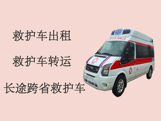 富阳长途救护车出租护送病人转院